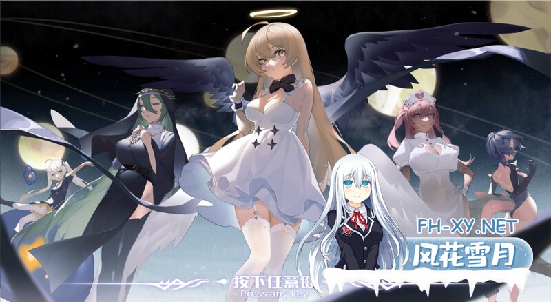 [SLG/汉化] 欲望乐园：ParadiseDesire Ver1.0.19 官中步兵版+全DLC [4G]-3.jpg