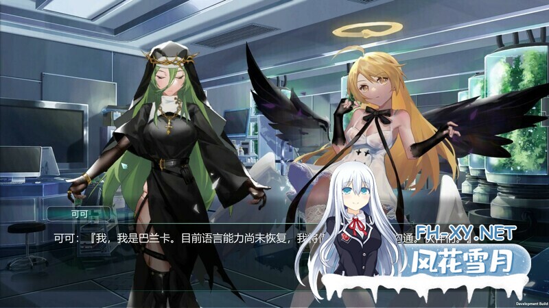 [SLG/汉化] 欲望乐园：ParadiseDesire Ver1.0.19 官中步兵版+全DLC [4G]-11.jpg