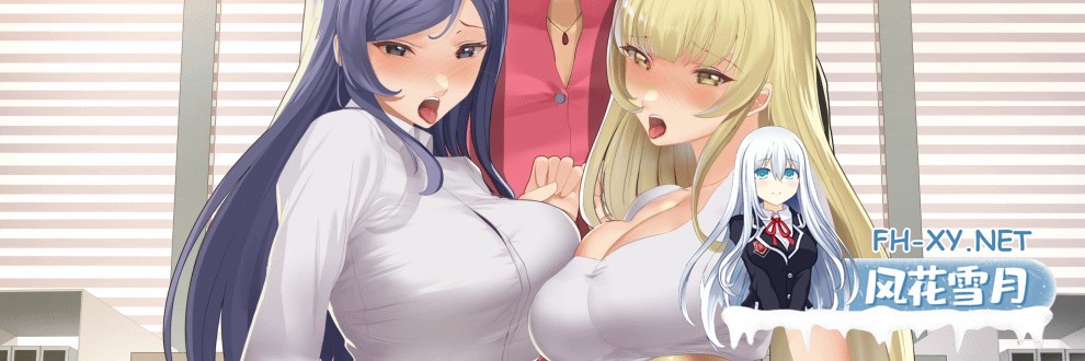 [SLG/步兵/更新+AZ] 一诺千劫 阿雅版/A Promise Best Left Unkept – Aya V0.76 步兵汉化 25年2月更新 [3G]-4.jpg