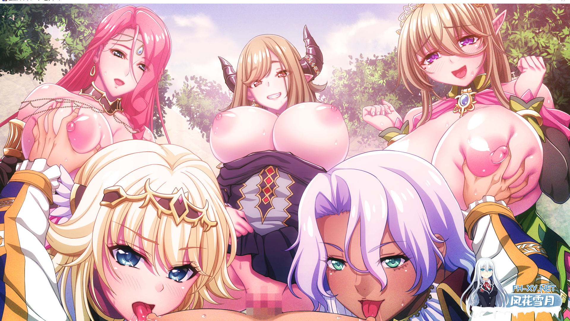 [拔作ADV/多P]巨乳幻想5-王子利恩-AI汉化版+全CG存档[6.4G]-3.png
