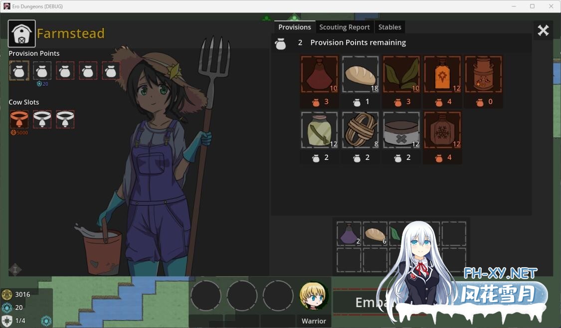 [SLG/PC+安卓/][H版暗黑地牢]淫欲地牢/阿尔法地牢/Ero Dungeons[Ver2.10][700M]-5.jpg