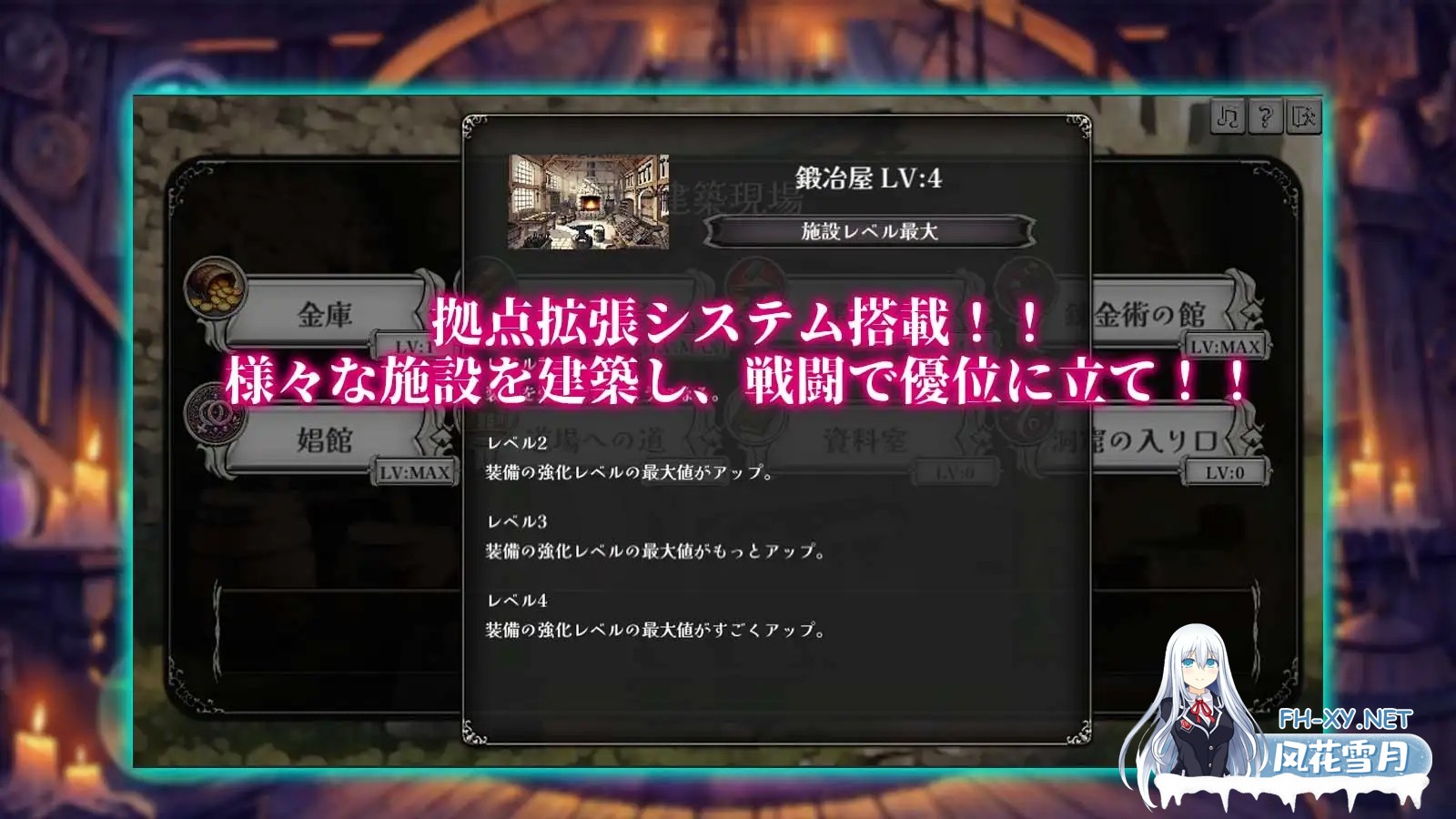 [RPG/NTR]不可抗拒！！人妻生存者/あらがえ!!人妻サバイバー[Ver2 f3][4.20G]-7.jpg