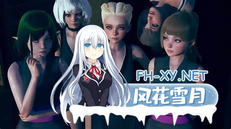 [完结/神作SLG/汉化]流浪梦魇/Stray Incubus 第一季完结版 PC+安卓直装/18G-3.jpg