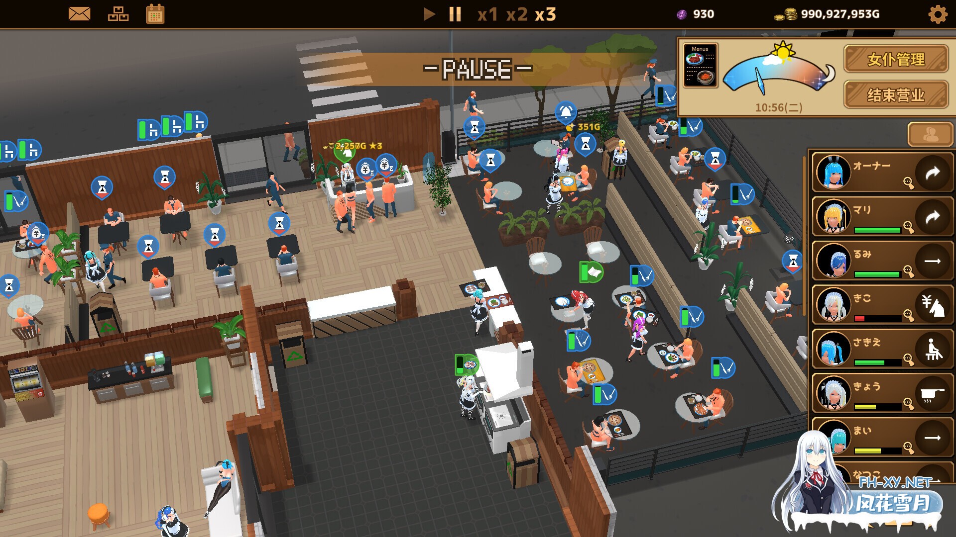 [SLG/动态/STEAM官中/3D/乳交/更新]扶她★咖啡店/Futanari CoffeeShop[Ver0.3.1][PC/1.20G]-10.jpg