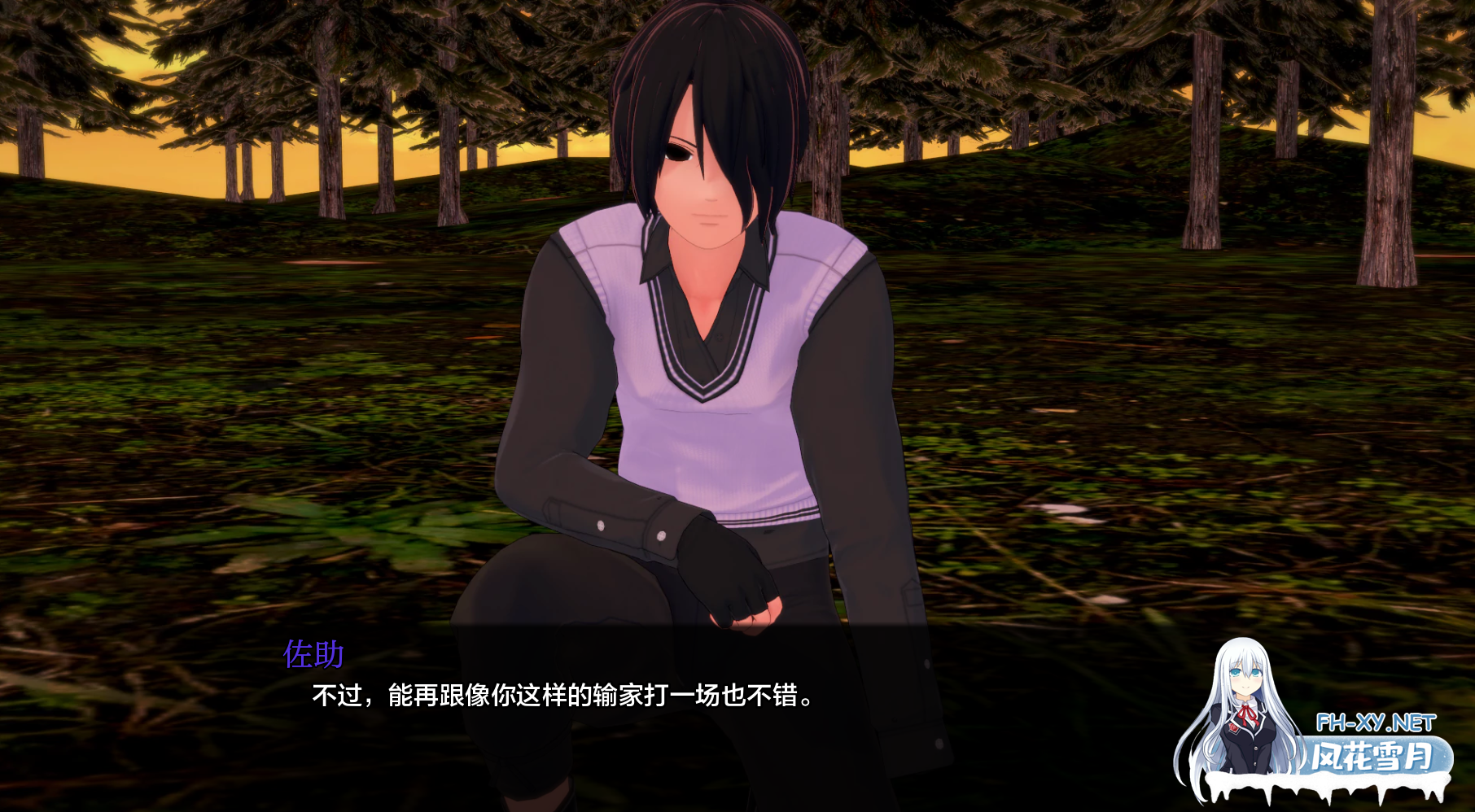 [SLG/汉化/同人/多P/更新]武井之旅/武井的旅程/Takei's Journey[Ver0.28][PC+安卓/4.10G]-2.png