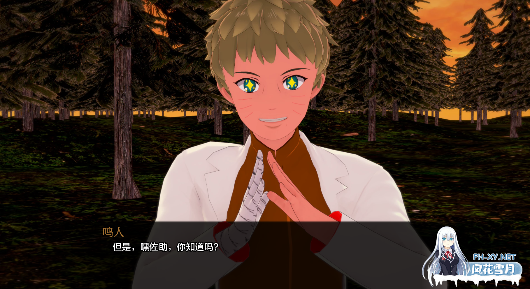 [SLG/汉化/同人/多P/更新]武井之旅/武井的旅程/Takei's Journey[Ver0.28][PC+安卓/4.10G]-3.png