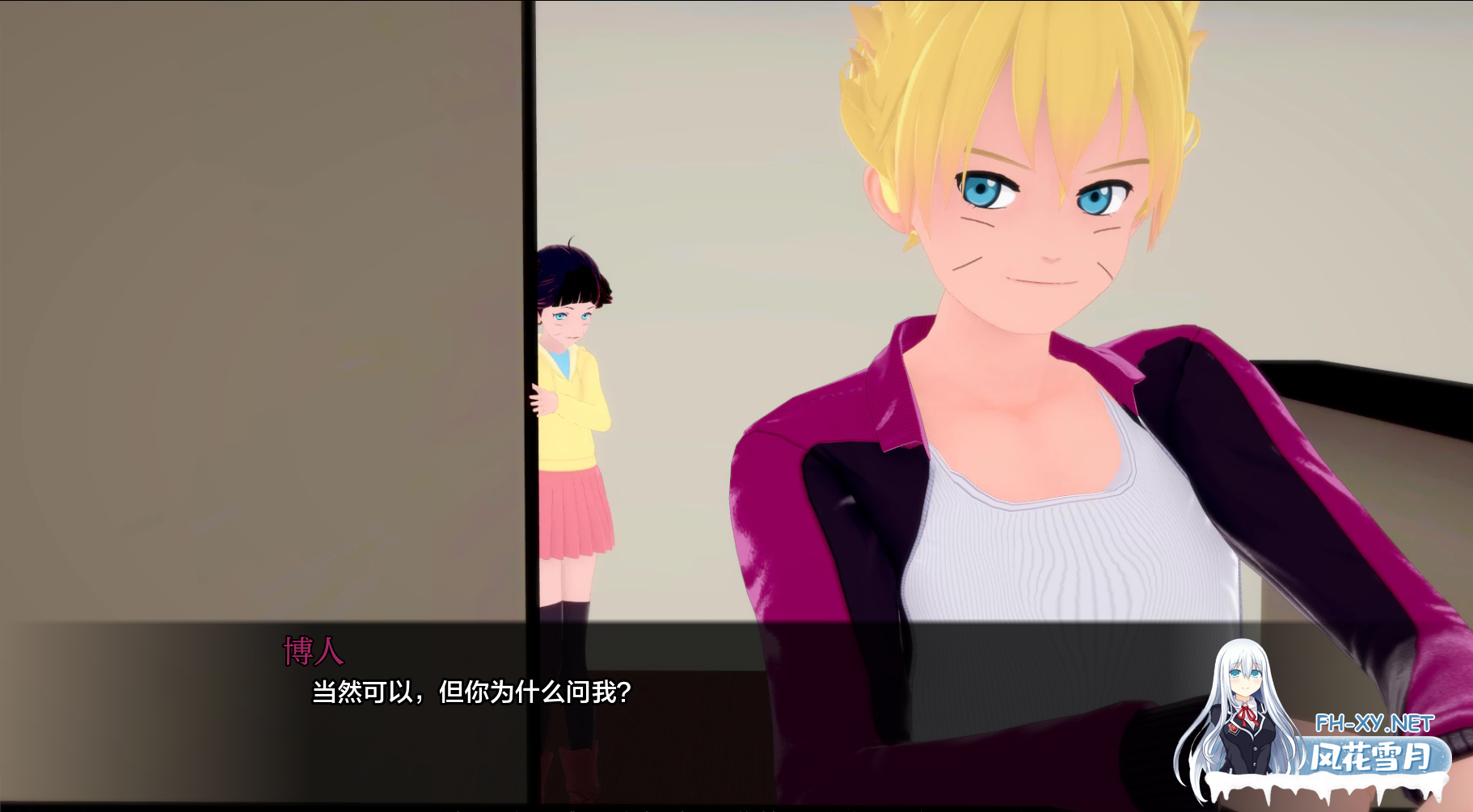 [SLG/汉化/同人/多P/更新]武井之旅/武井的旅程/Takei's Journey[Ver0.28][PC+安卓/4.10G]-4.png