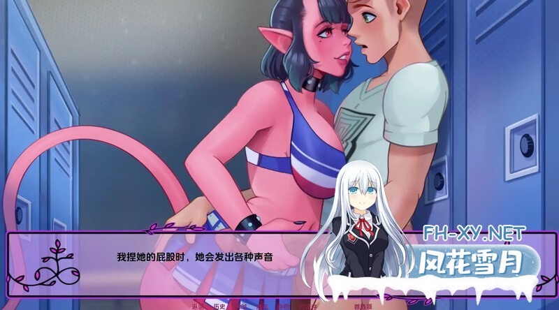 [SLG/动态/2D/汉化/魅魔/更新]我的恶魔浪漫/我的邪恶浪漫/我的恶魔罗曼史/My Demonic Romance[Ver0.18 Patreon][PC/887M]-4.jpg