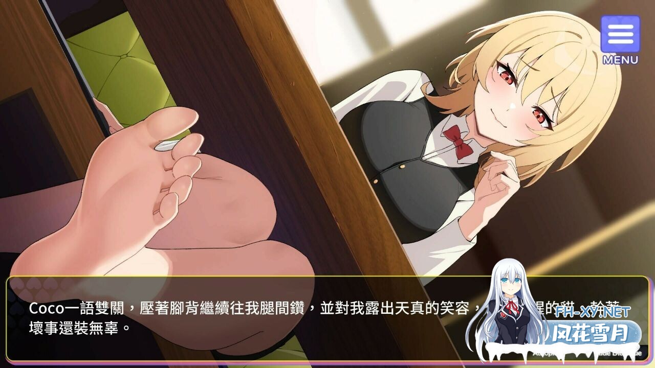 [SLG/动态/步兵/官中/口交/多P]穿越黄油开后宫[Ver1.02+全回想解放][PC+安卓/1.90G]-8.jpeg