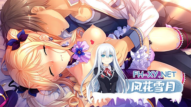 [ADV/AI汉化/动态/处女/多P/巨乳]真・恋姬†梦想-革命- 苍天的霸王/真・恋姫†夢想-革命- 蒼天の覇王[+全CG存档][PC/10.10G]-4.jpg