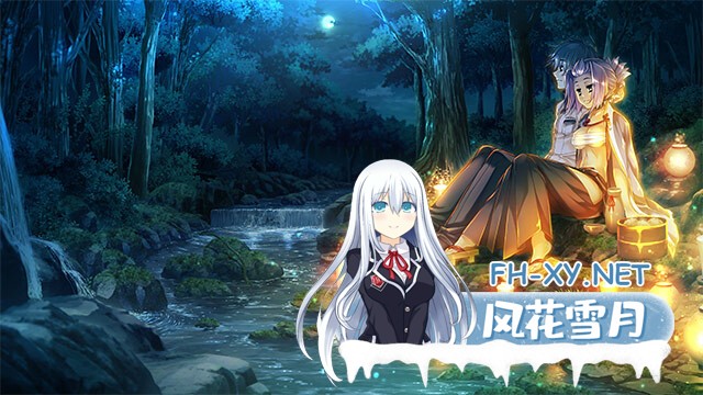[ADV/AI汉化/动态/处女/多P/巨乳]真・恋姬†梦想-革命- 苍天的霸王/真・恋姫†夢想-革命- 蒼天の覇王[+全CG存档][PC/10.10G]-17.jpg