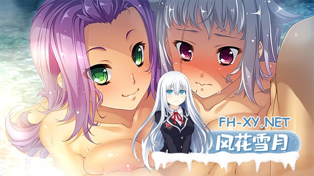[ADV/AI汉化/动态/处女/多P/巨乳]真・恋姬†梦想-革命- 苍天的霸王/真・恋姫†夢想-革命- 蒼天の覇王[+全CG存档][PC/10.10G]-19.jpg
