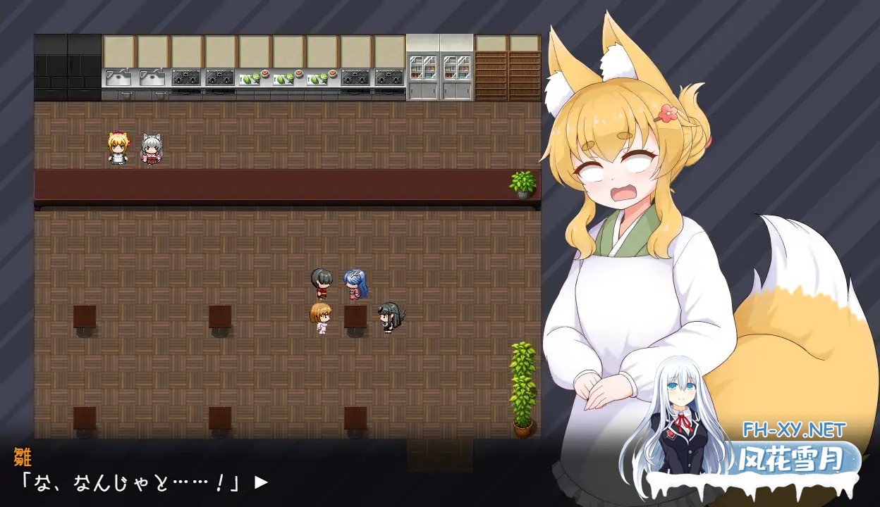 [RPG/动态/AI汉化/萝莉/兽耳/乳交/巨乳][RJ01247771/キュウビソフトウェア社团]狐狸灯笼-秘密餐点物语- 狐の提灯-秘密のまかない物語-[Ver1.0+全回想存...-10.jpg