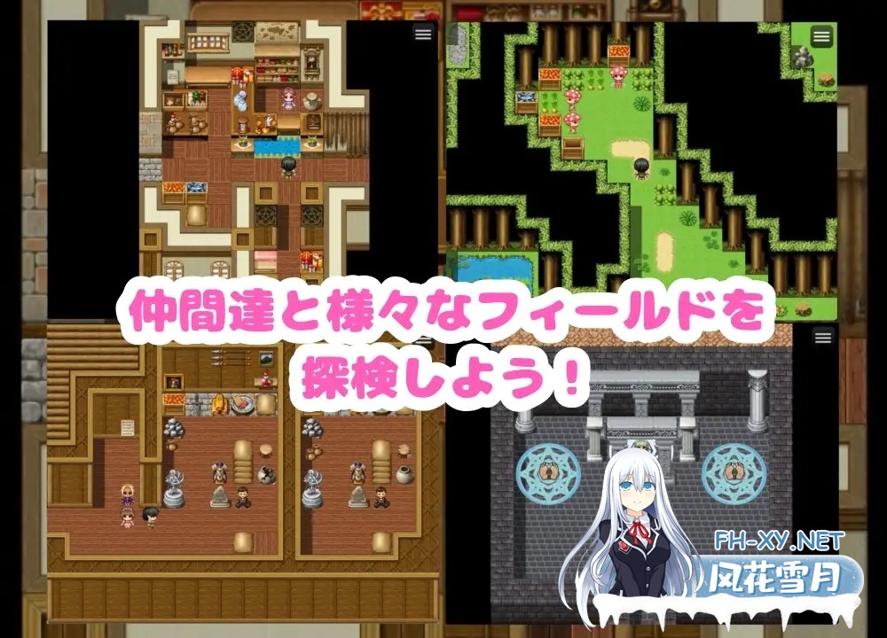 [RPG/动态/AI汉化/2D/魔物娘/足交/多P][RJ01297746/紳士of紳士社团]恋足追求/足フェチQuest[Ver1.0][PC+安卓/910M]-4.jpg
