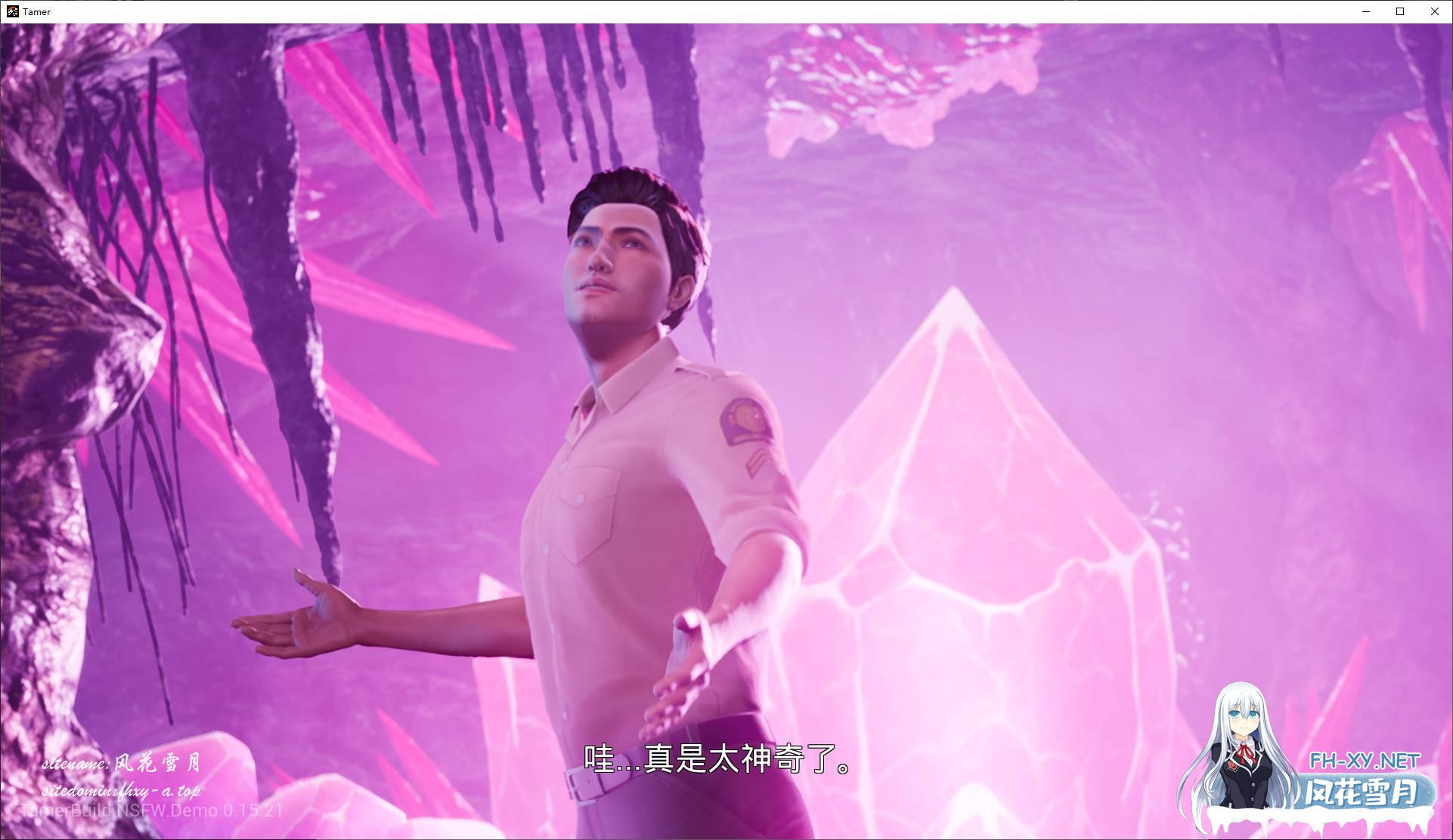 屏幕截图-2024-06-20-202847.jpg