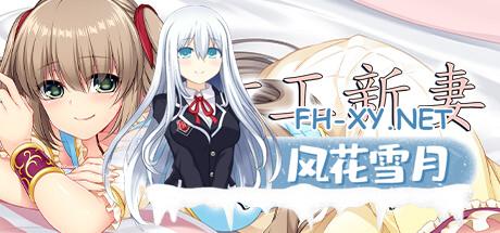 header_schinese.jpg