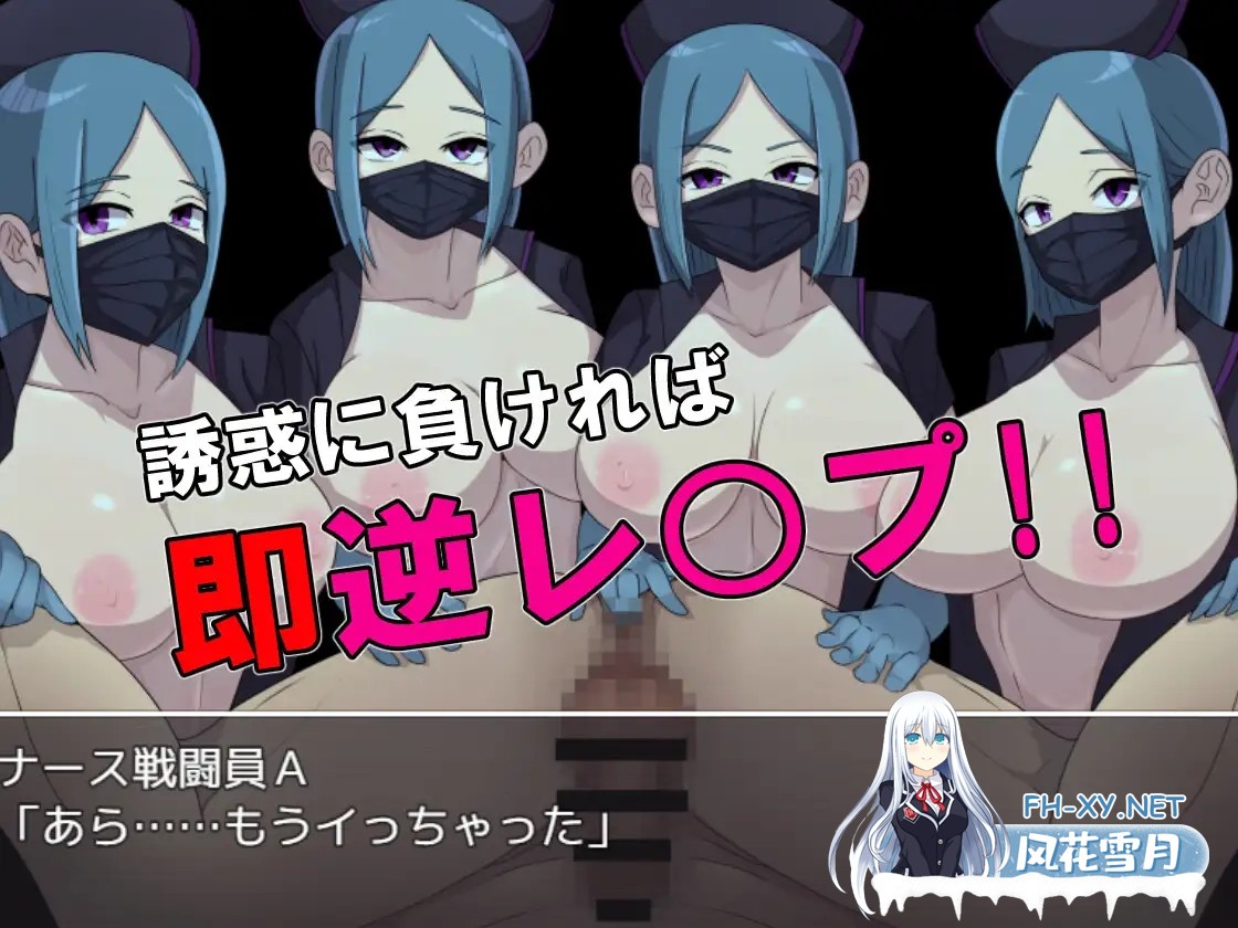 [RPG/强X/中出/巨乳/AI汉化/动态][RJ01049483/M男紳士のにじかい社团]邪恶女干部 任务2 ～英雄败北～/悪の女幹部クエスト2 ～ヒーロー完全敗北～[Ver1.0...-1.jpg