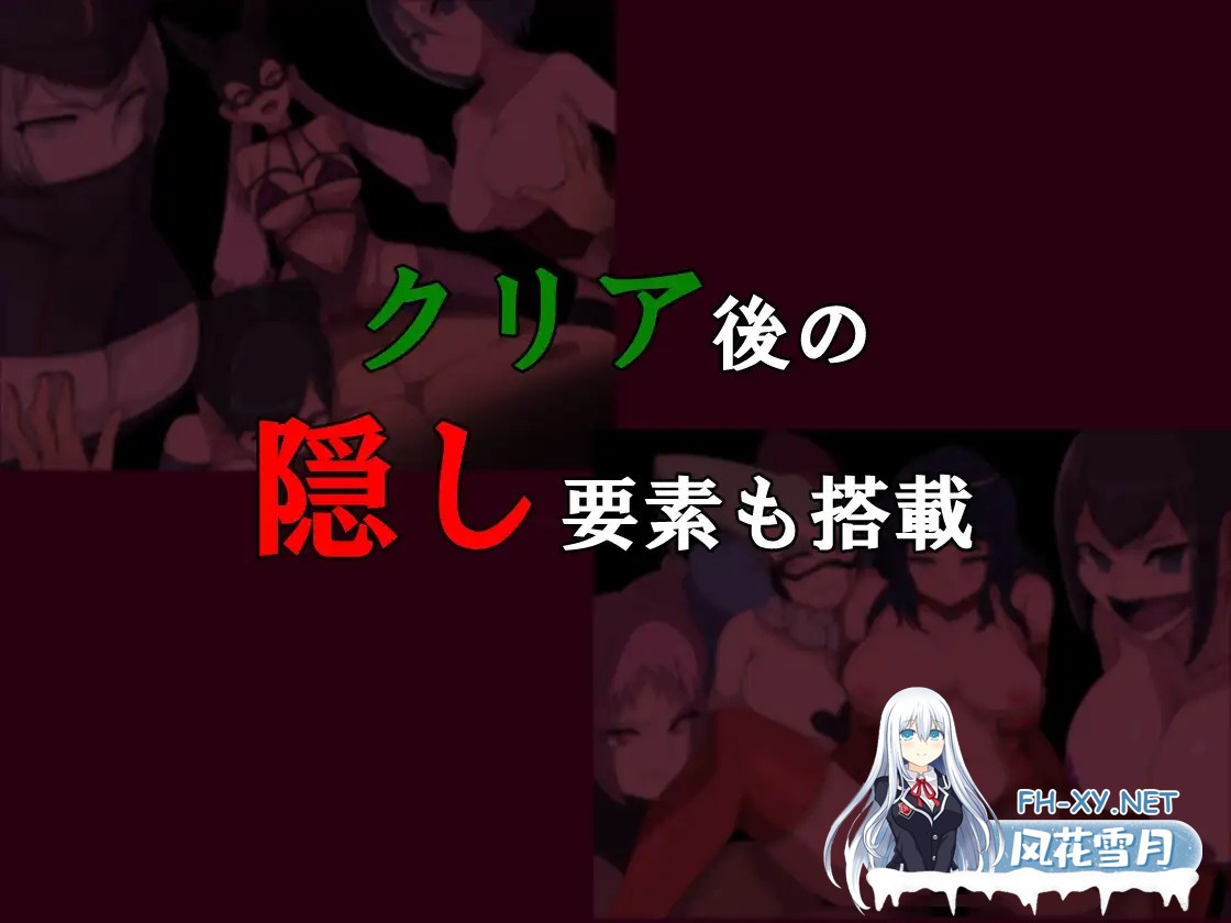 [RPG/强X/中出/巨乳/AI汉化/动态][RJ01049483/M男紳士のにじかい社团]邪恶女干部 任务2 ～英雄败北～/悪の女幹部クエスト2 ～ヒーロー完全敗北～[Ver1.0...-9.jpg