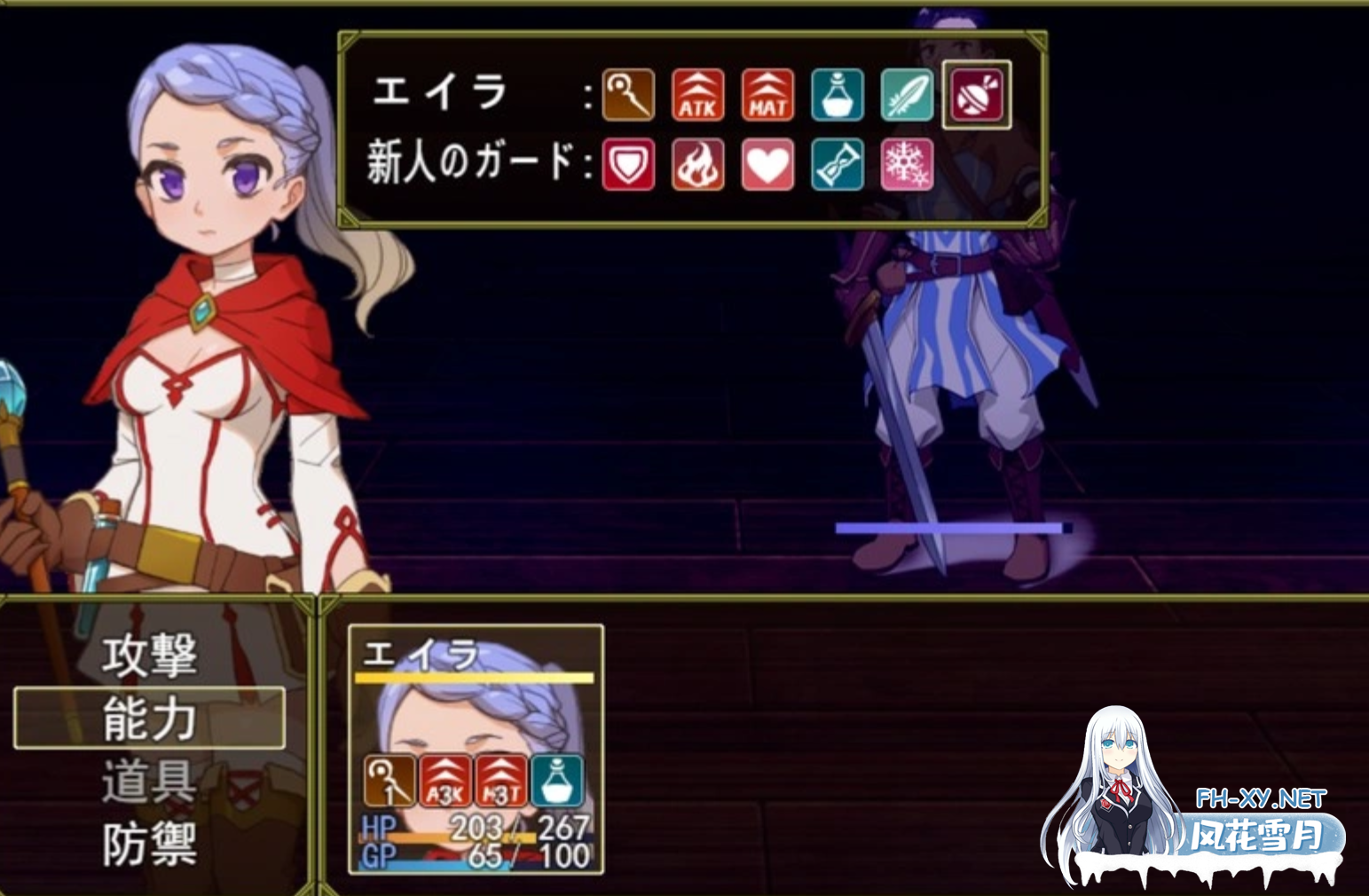 [RPG/官中/动态/手交]欲望之谜 - 幽深迷境的探索者们-/欲望の謎 - 深遠迷境の探索者たち -[Ver250301][PC/880M]-2.png