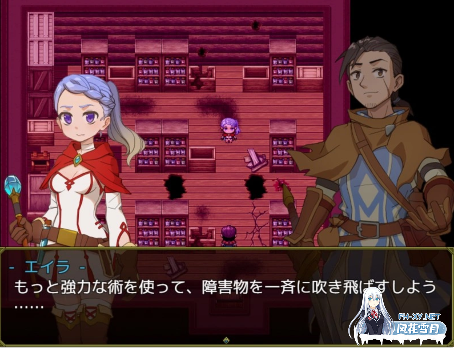 [RPG/官中/动态/手交]欲望之谜 - 幽深迷境的探索者们-/欲望の謎 - 深遠迷境の探索者たち -[Ver250301][PC/880M]-5.png