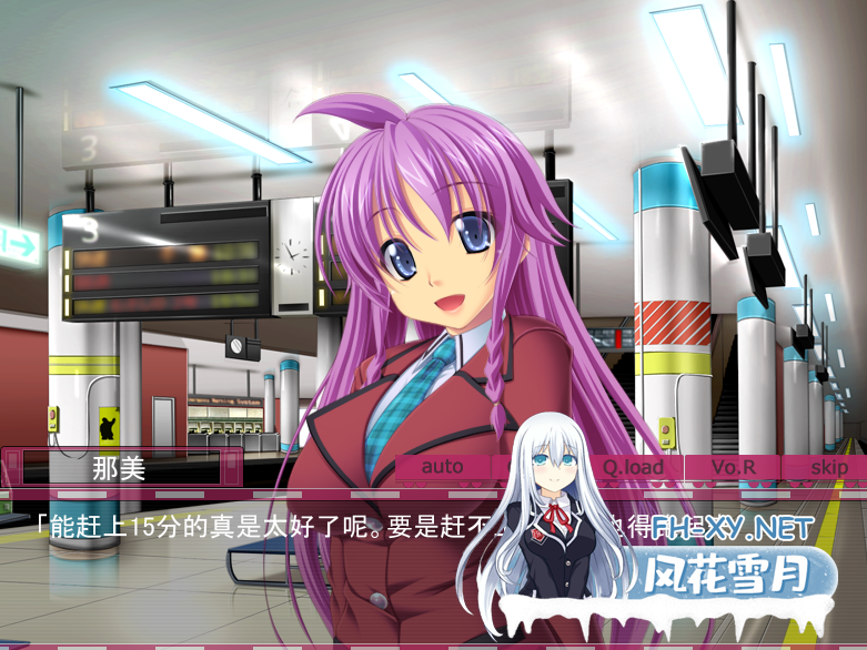 [ADV/AI汉化/动态/制服/口交/多P]心跳痴汉俱乐部～嘿，在电车上来一发～/ドキドキ痴漢くらぶ～ねえ、電車の中でHしよ～[+全CG存档][PC/810M]-5.png