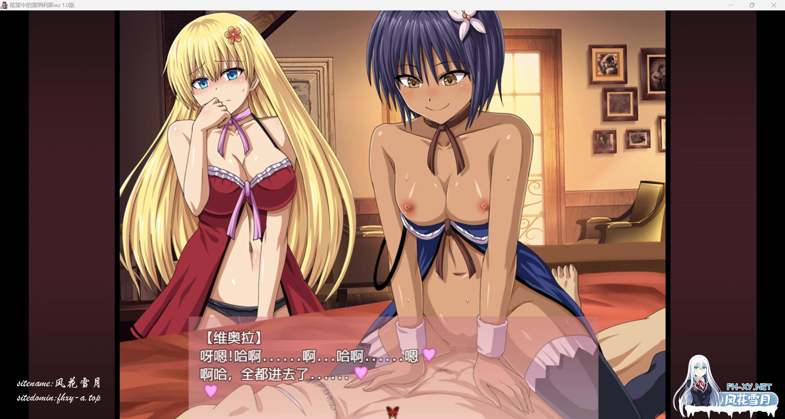 2W0MVWA`6[X%$~06HWLY_RN.png