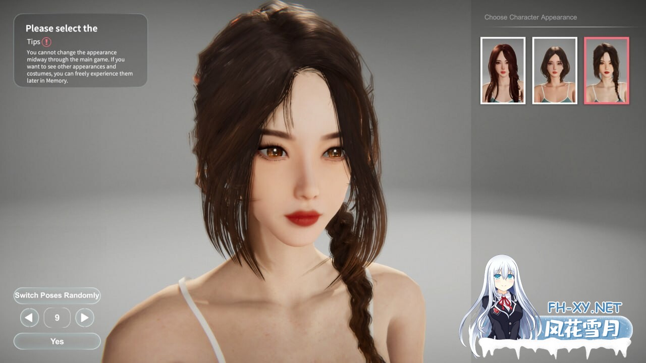 [3D互动/动态/更新/PC] 隔壁的美艳人妻 The Wife Next Door v1.2.6 官方中文版+存档 [9.4G]-2.jpg