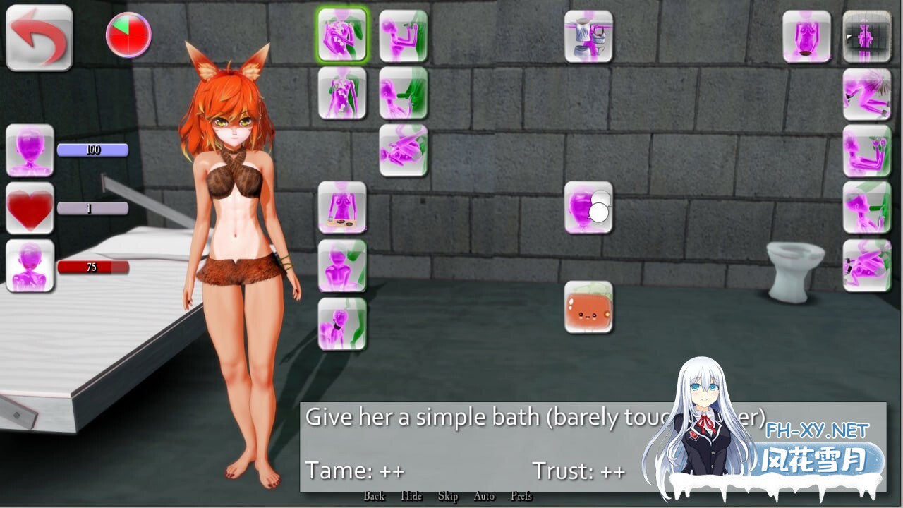 [日式SLG/动态/PC+安卓] 爱情基因 Love Genex P2v2.1.0  中文汉化 [2G]-7.jpg