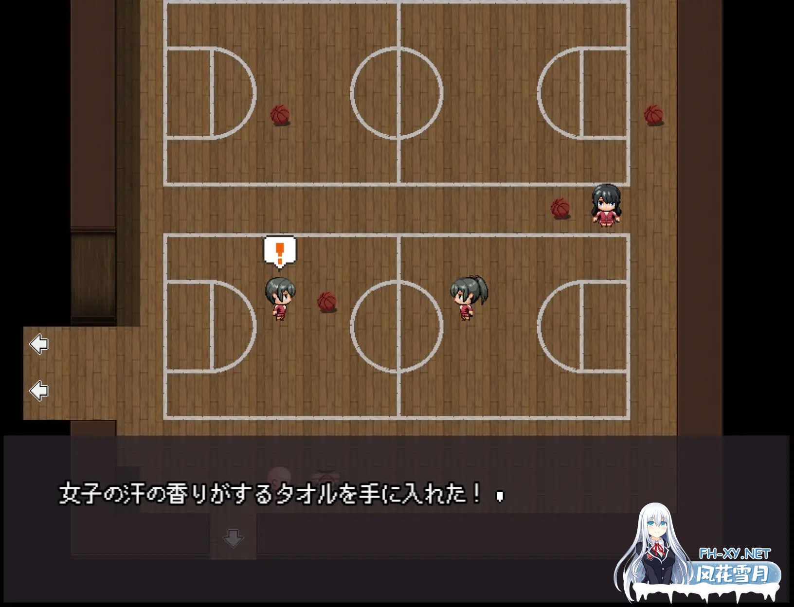 [RPG/机翻+AI文本/动态/像素/制服][RJ01348401/はみはみ堂社团]不被任何人认识的世界/誰からも認識されない世界[PC/810M]-5.jpg