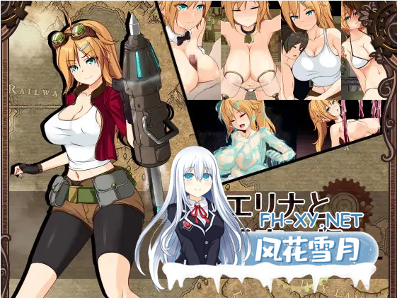 [RPG/机翻+AI文本/动态/乳交/援交/巨乳][RJ01104336/く～るシスター社团]埃琳娜与机魔之都/エリナと機魔の都[Ver1.21][PC/1.2G]-6.png