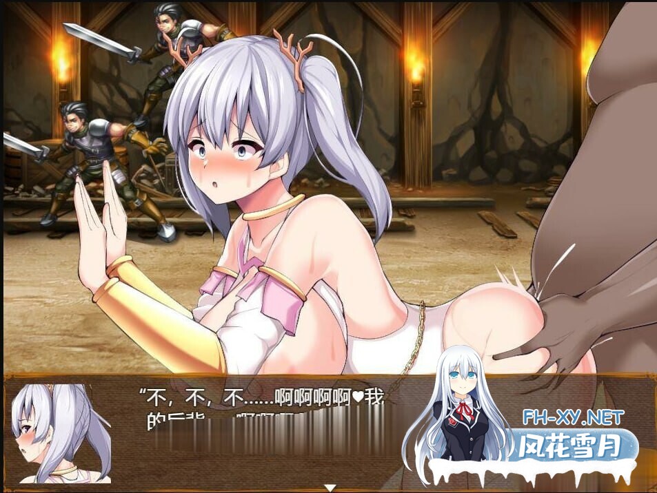 [RPG/汉化/动态/乳交/多P/触手][RJ339137/ゆめなまこん社团]奥罗拉与女神的天堂岛/アウロラと女神の楽園島[Ver1.4][PC/1G]-6.jpg