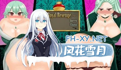 [RPG/动态/机翻/像素/处女/口交]狂热的魔法 ~Ciena的渴望~/Manic Magic ~Ciena’s Desire~[Ver1.00 Demo][PC/3.60G]-2.jpg