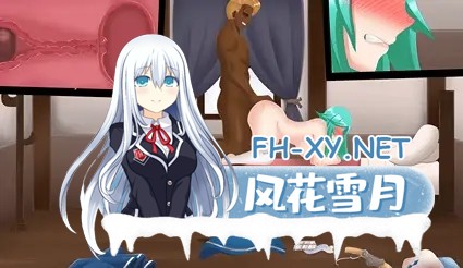 [RPG/动态/机翻/像素/处女/口交]狂热的魔法 ~Ciena的渴望~/Manic Magic ~Ciena’s Desire~[Ver1.00 Demo][PC/3.60G]-3.jpg