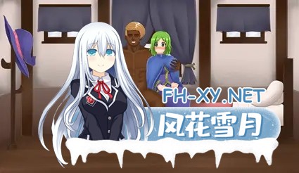 [RPG/动态/机翻/像素/处女/口交]狂热的魔法 ~Ciena的渴望~/Manic Magic ~Ciena’s Desire~[Ver1.00 Demo][PC/3.60G]-7.jpg
