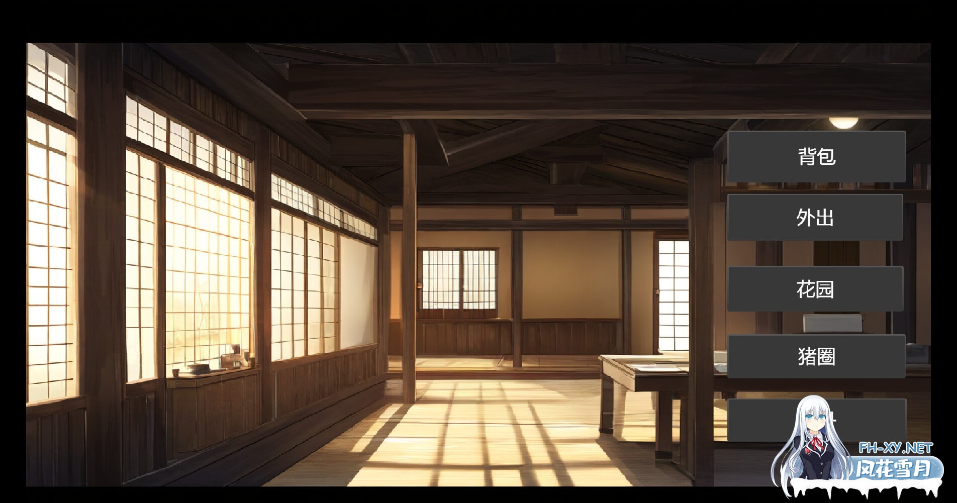 [SLG/步兵/STEAM官中/巨乳/动态/更新]修仙•母珠传/Training Legend[Ver0.72][PC/700M]-4.jpg