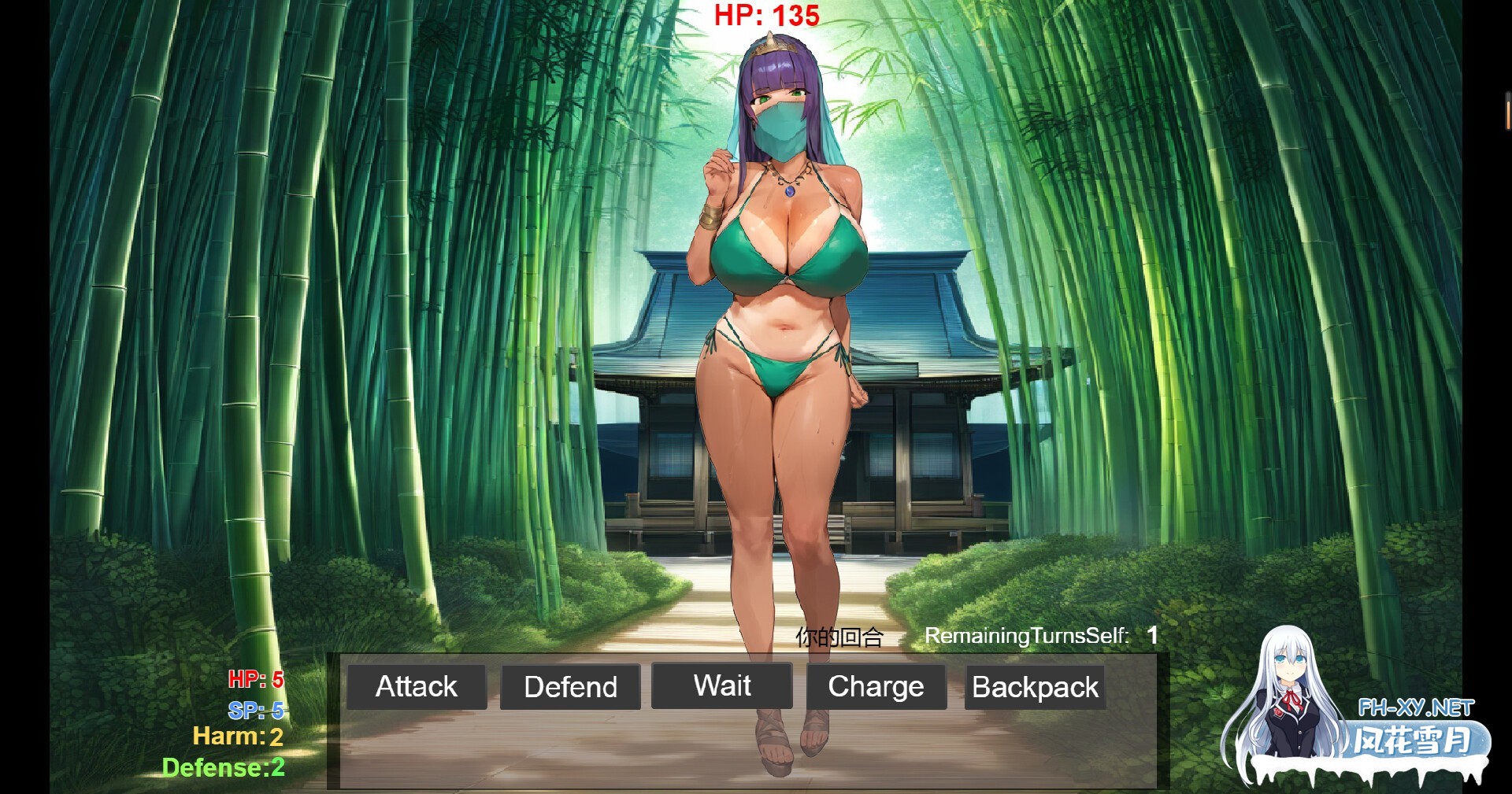 [SLG/步兵/STEAM官中/巨乳/动态/更新]修仙•母珠传/Training Legend[Ver0.72][PC/700M]-8.jpg