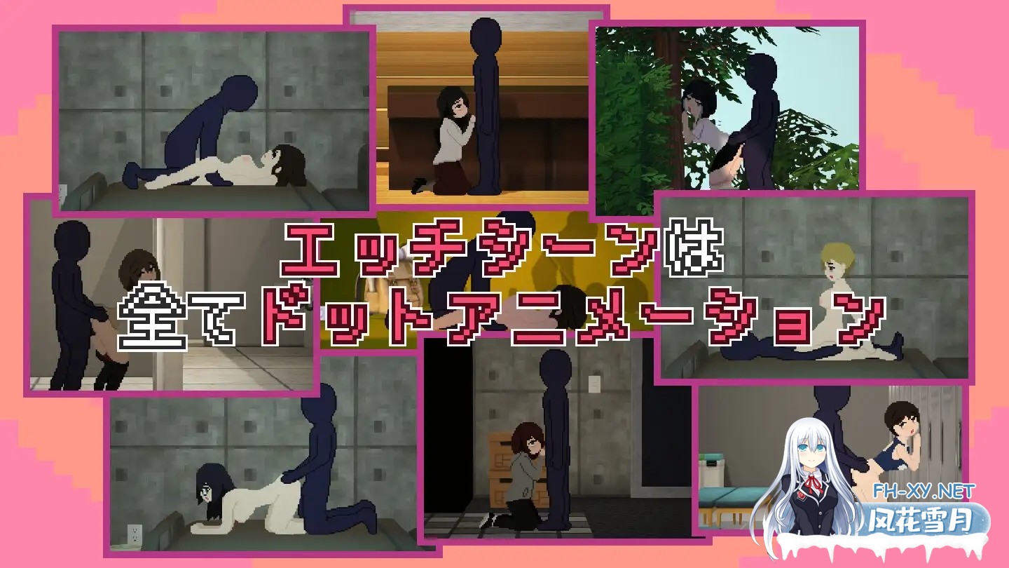 [SLG/动态/像素/机翻/中出/口交][RJ01341154/えせ屋社团]催眠APP九成是假的/催眠アプリは9割ヤラせ[PC/1.80G]-3.jpg