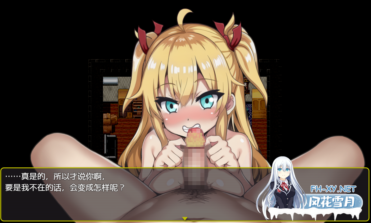 [RPG/汉化/PC+安卓] 堕落地牢1.0 汉化版 [700M]-4.png