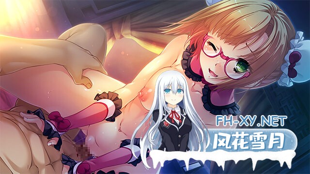 [ADV/多P]真・恋姬†梦想-革命- 苍天的霸王[+全CG存档][10.10G]-12.jpg