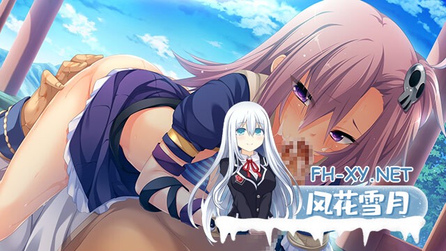 [ADV/多P]真・恋姬†梦想-革命- 苍天的霸王[+全CG存档][10.10G]-20.jpg