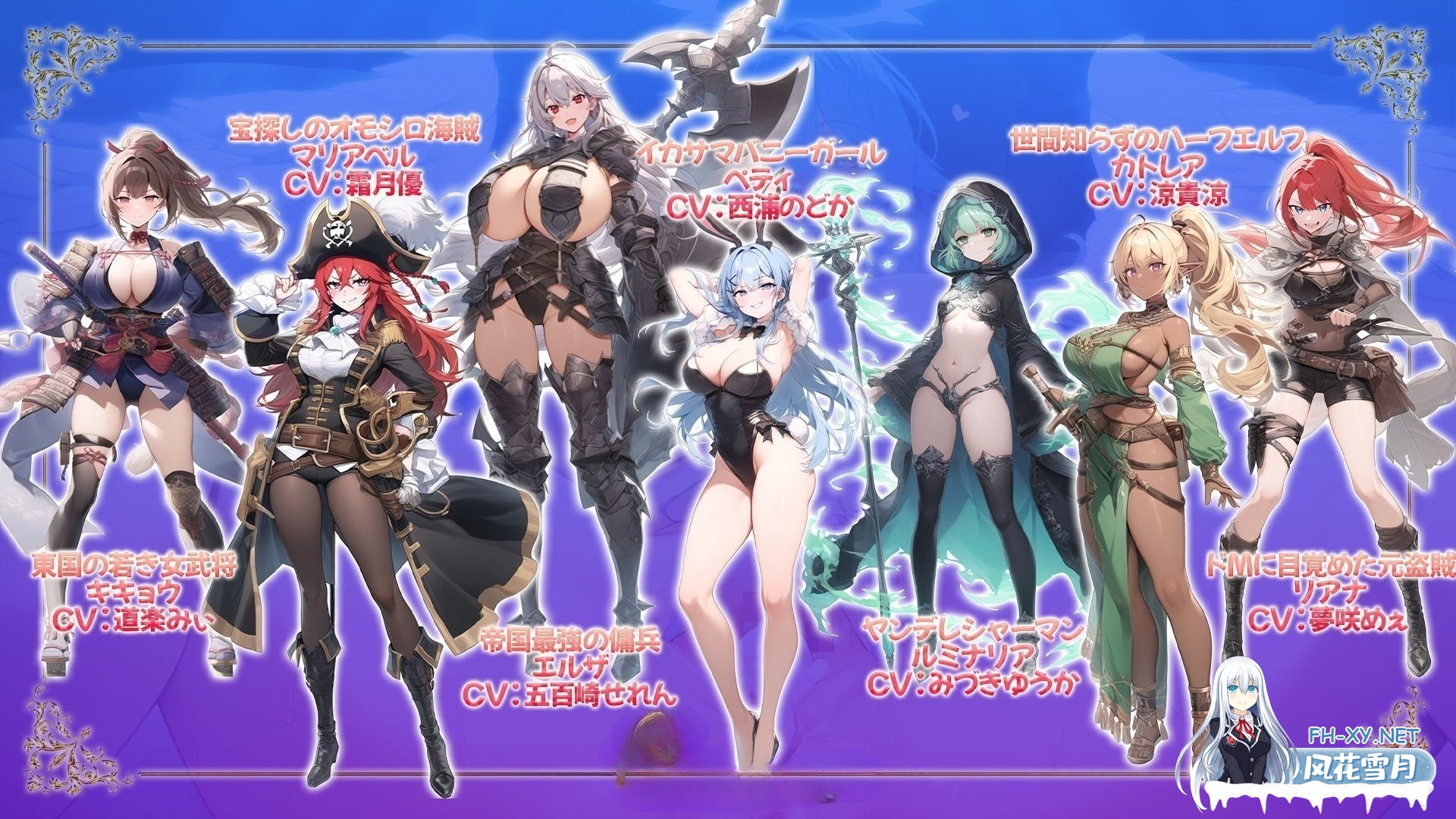 [RPG/汉化/动态]打倒魔王的转生勇者异世界后宫后日谈~女神赐予的专属生育村全员妊娠生活 挂载AI汉化版+存档[新汉化][3.3G]-2.jpg