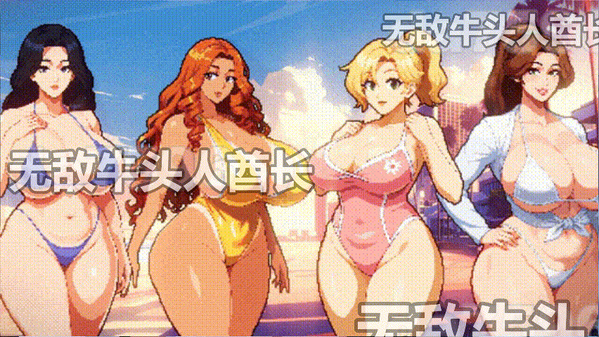 [养成SLG/AI汉化/像素风/新作] 成·人影星养成故事/Starmaker Story V1.5B  AI汉化版 ]500M]-1.gif
