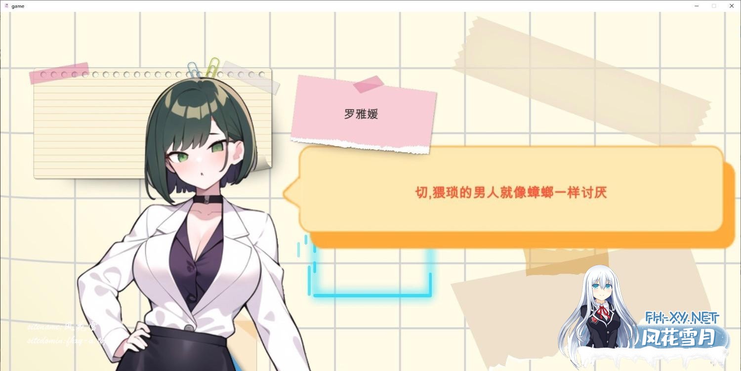 更新[SLG/官中]黑山综合医院 (BM General Hospital) Ver1.4.9 官中步兵版[PC/1.68G]-4.jpeg