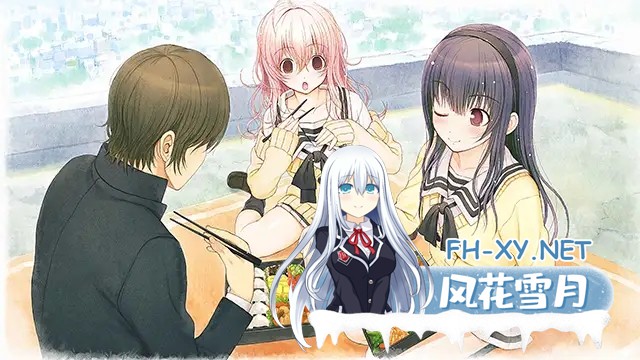 [ADV/STEAM官中/步兵/制服/NTR/口交/肛交/巨乳/处女][VJ01002280/ニトロオリジン社团]你和她和她的恋爱/君と彼女と彼女の恋/YOU and ME and HER[PC/3.20G]-5.jpg