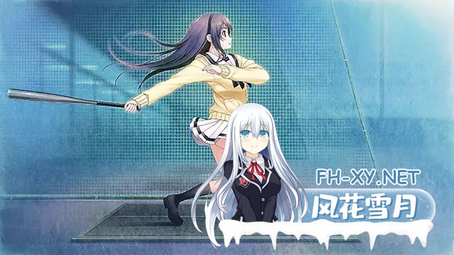 [ADV/STEAM官中/步兵/制服/NTR/口交/肛交/巨乳/处女][VJ01002280/ニトロオリジン社团]你和她和她的恋爱/君と彼女と彼女の恋/YOU and ME and HER[PC/3.20G]-7.jpg
