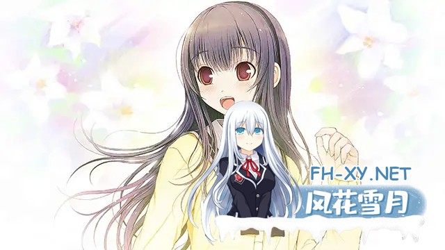 [ADV/STEAM官中/步兵/制服/NTR/口交/肛交/巨乳/处女][VJ01002280/ニトロオリジン社团]你和她和她的恋爱/君と彼女と彼女の恋/YOU and ME and HER[PC/3.20G]-10.jpg