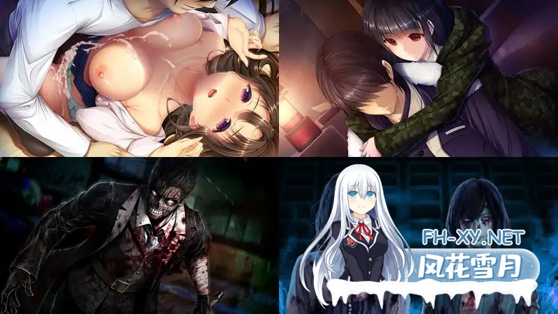 [拔作ADV/官中]末世孤雄：遍地丧尸世界里唯我不被袭击[1-4全系列合集][2.30G]-9.jpg