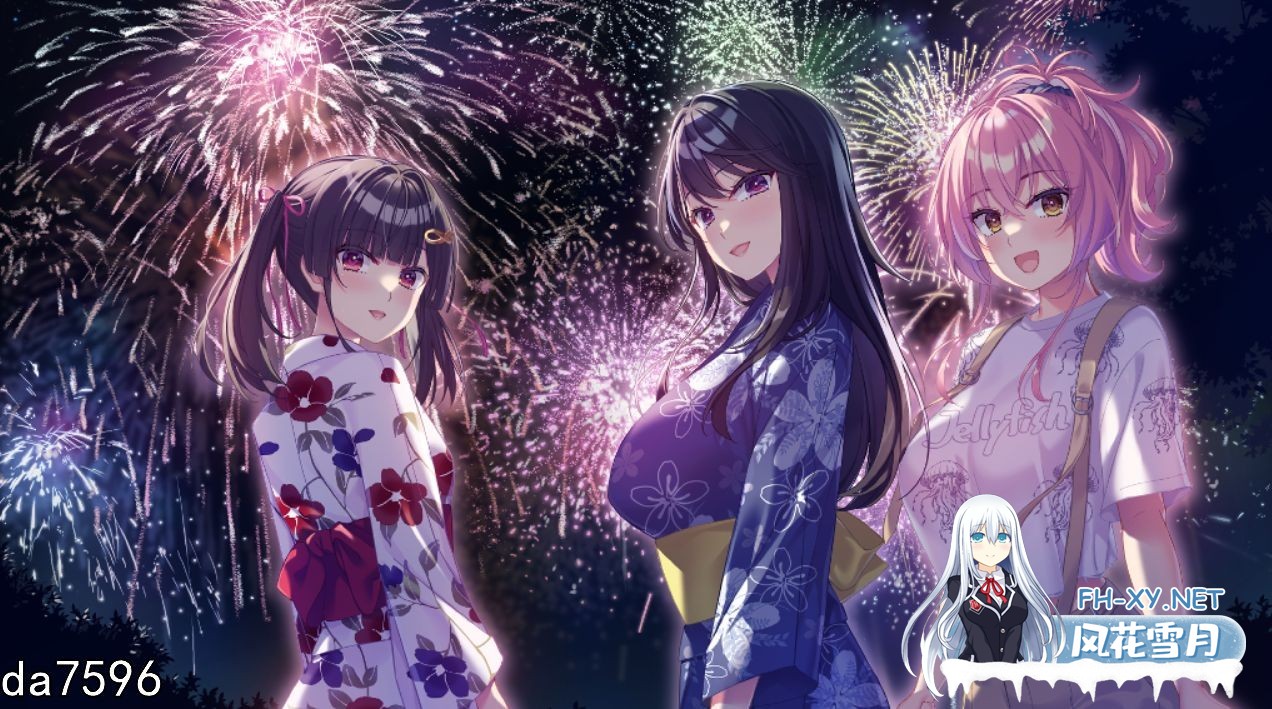[拔作ADV/动态]夏之方舟/夏への方舟[1-3合集+全CG存档][4G]-9.jpg