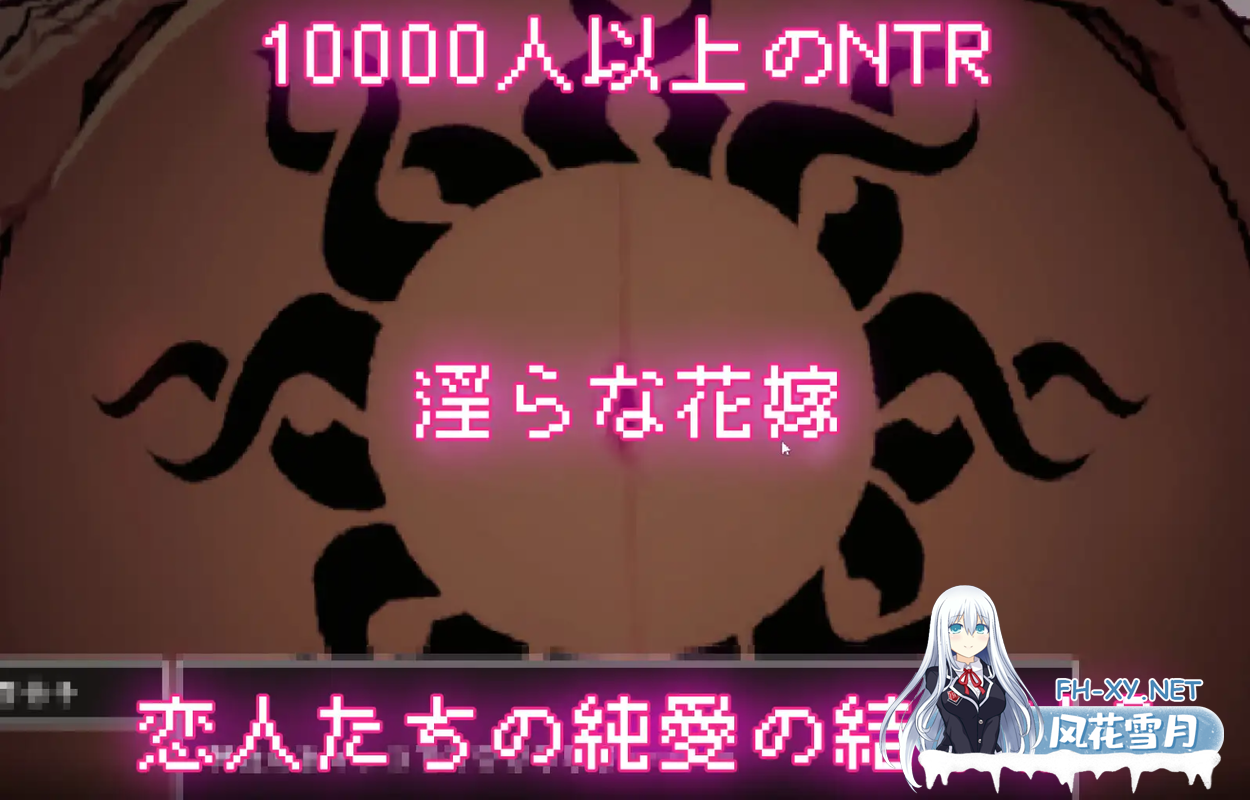 [互动SLG汉化NTR] 神社的大穴 神社の大穴 ver1.3 汉化版[561M]-5.png