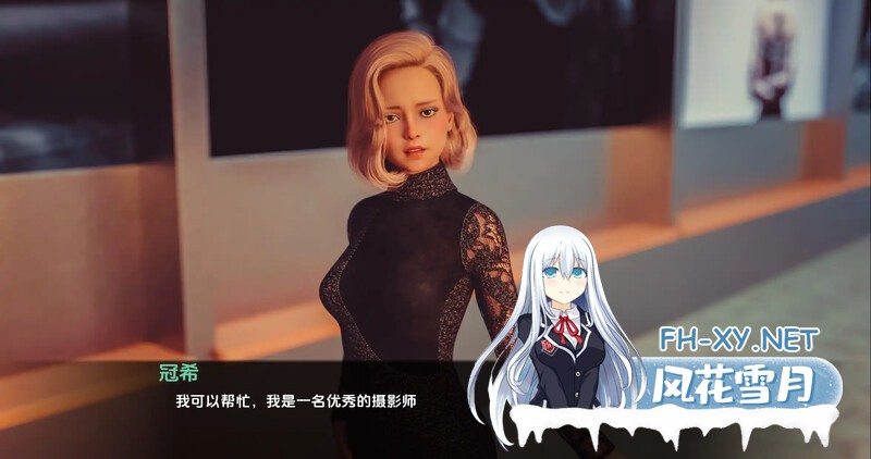 [欧美SLGAI汉化步兵]红樱花馆2Red Sakura Mansion 2 Ver2.18.2 AI汉化步兵版[2.5G新作]-4.jpg